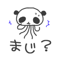 Panda Jellyfish sticker #2744572