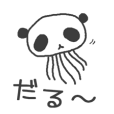 Panda Jellyfish sticker #2744574