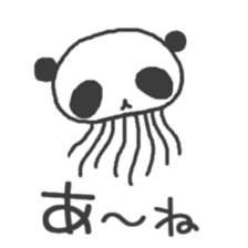 Panda Jellyfish sticker #2744575