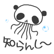 Panda Jellyfish sticker #2744576