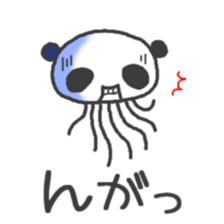 Panda Jellyfish sticker #2744581