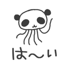 Panda Jellyfish sticker #2744583