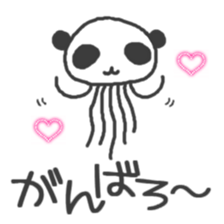 Panda Jellyfish sticker #2744588