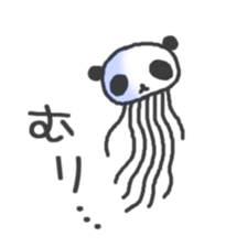 Panda Jellyfish sticker #2744591