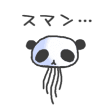 Panda Jellyfish sticker #2744597