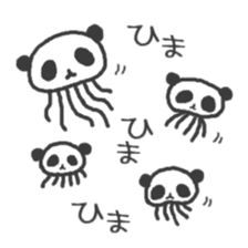 Panda Jellyfish sticker #2744598