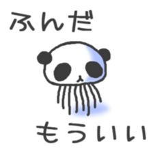 Panda Jellyfish sticker #2744602
