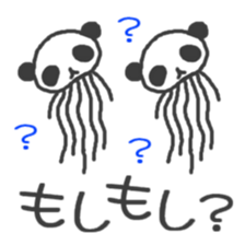 Panda Jellyfish sticker #2744606