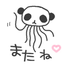 Panda Jellyfish sticker #2744610