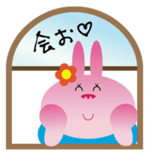 Valentine's day of "The Lady Rabbit" sticker #2744659