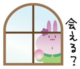 Valentine's day of "The Lady Rabbit" sticker #2744661