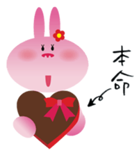 Valentine's day of "The Lady Rabbit" sticker #2744665