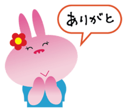 Valentine's day of "The Lady Rabbit" sticker #2744672