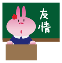 Valentine's day of "The Lady Rabbit" sticker #2744673