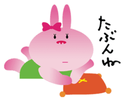 Valentine's day of "The Lady Rabbit" sticker #2744679