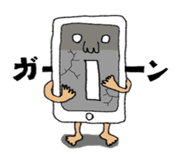 Various stamps sticker #2744773