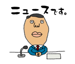 Various stamps sticker #2744783