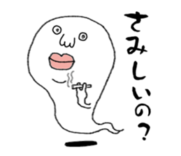 Various stamps sticker #2744787