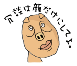 Various stamps sticker #2744791