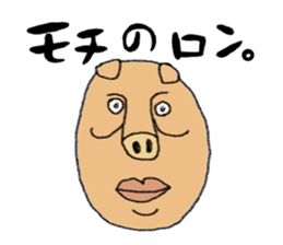 Various stamps sticker #2744792