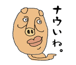 Various stamps sticker #2744793