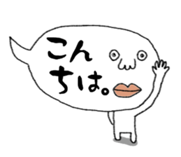 Various stamps sticker #2744802