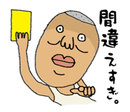 Various stamps sticker #2744807