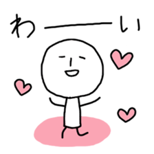 Sato-san and Takeshi sticker #2744856