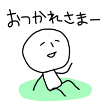 Sato-san and Takeshi sticker #2744857