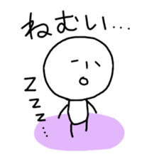 Sato-san and Takeshi sticker #2744863