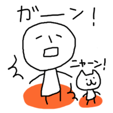 Sato-san and Takeshi sticker #2744872