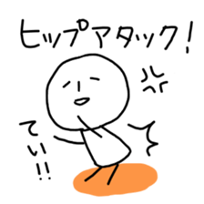 Sato-san and Takeshi sticker #2744877