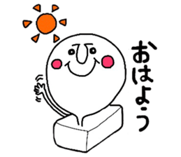 OMOCCHI sticker #2744931