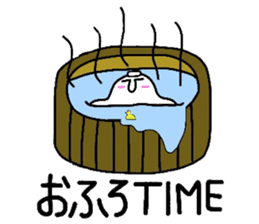 OMOCCHI sticker #2744934