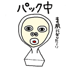 OMOCCHI sticker #2744935