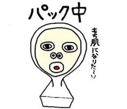 OMOCCHI sticker #2744935