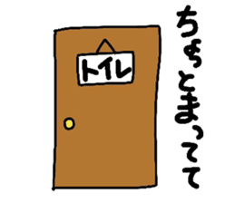 OMOCCHI sticker #2744936