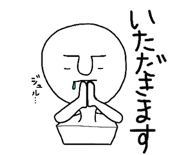 OMOCCHI sticker #2744937