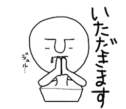 OMOCCHI sticker #2744937