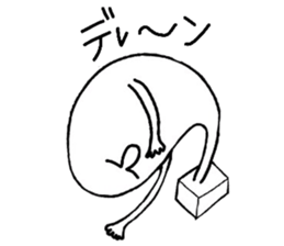 OMOCCHI sticker #2744939