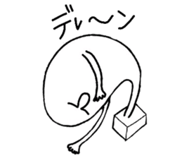 OMOCCHI sticker #2744939