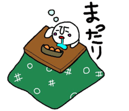 OMOCCHI sticker #2744940