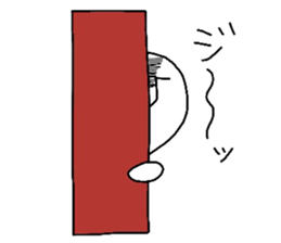 OMOCCHI sticker #2744941