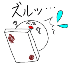 OMOCCHI sticker #2744944