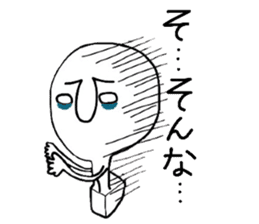 OMOCCHI sticker #2744945