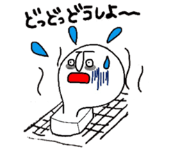 OMOCCHI sticker #2744946