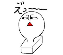 OMOCCHI sticker #2744950