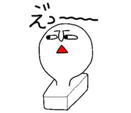 OMOCCHI sticker #2744950