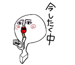 OMOCCHI sticker #2744953