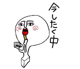 OMOCCHI sticker #2744953